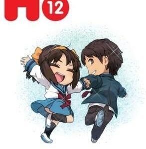 The Melancholy of Suzumiya Haruhi-Chan Vol. 12